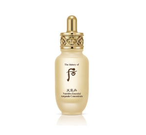 The History of Whoo Cheongidan Hwahyun Nutritive Essential Ampoule Concetrate 30ml + Samples(1ml x 20ea) from Korea