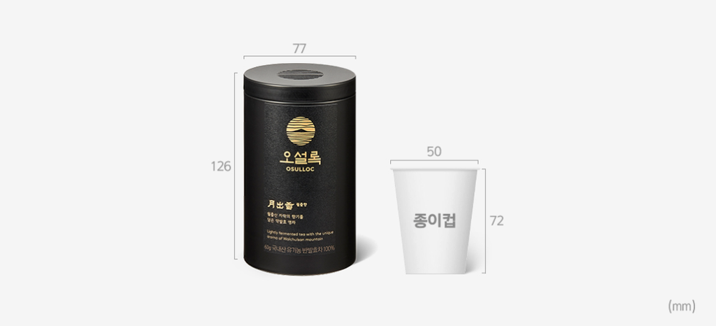 OSULLOC WOLCHULHYANG Premium Tea, 1 Pack 60g, from Korea by OSULLOC