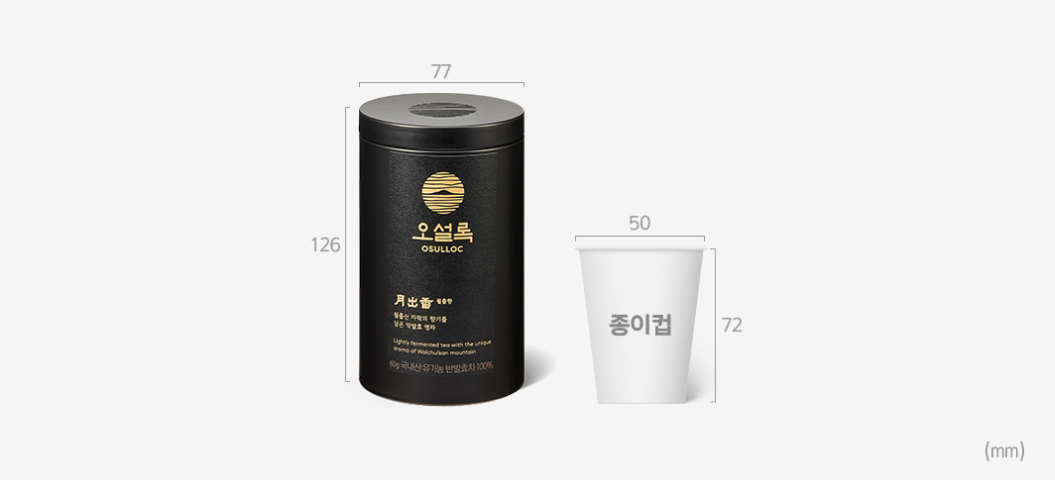 OSULLOC WOLCHULHYANG Premium Tea, 1 Pack 60g, from Korea by OSULLOC