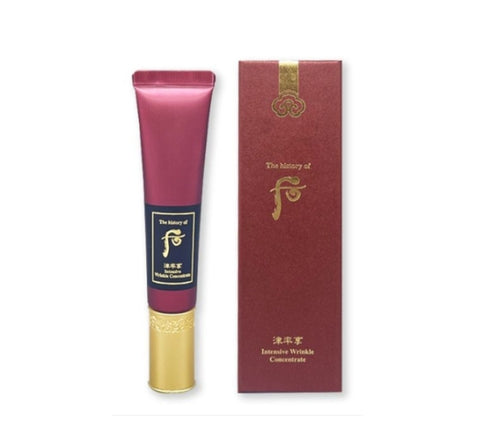 The History of Whoo Jinyulhyang Intensive Wrinkle Concentrate 35ml + Samples(1ml x 20ea) from Korea
