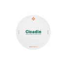 2 x MISSHA Cicadin Rescue Ato Mega Sun Protection Cushion SPF50+ PA++++ 25g from Korea by MISSHA