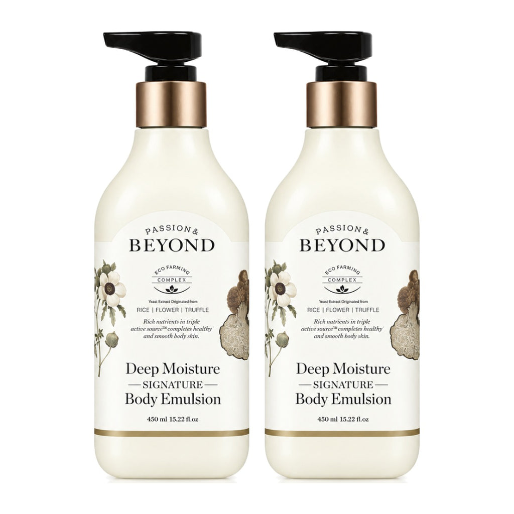 Beyond Deep Moisture Signature Body Emulsion 450ml bottle – 2 pack