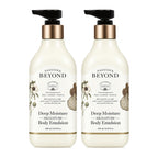 Beyond Deep Moisture Signature Body Emulsion 450ml bottle – 2 pack