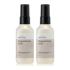 Beyond Deep Moisture Smoothing Body Mist 120ml spray bottle – 2 pack
