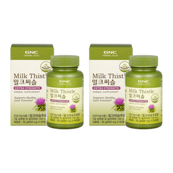 GNC Herbal Plus Milk Thistle Extra Strength 600mg x 60 capsules bottle – 2 pack