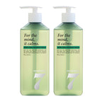 HEADSPA 7 Mind Healing Body Wash 740g pump bottle – 2 pack