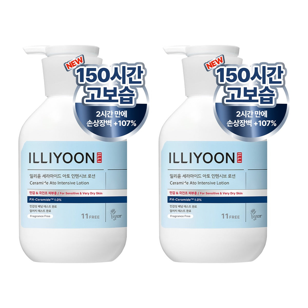 ILLIYOON Ceramide Ato Intensive Lotion 350ml – 2 pack