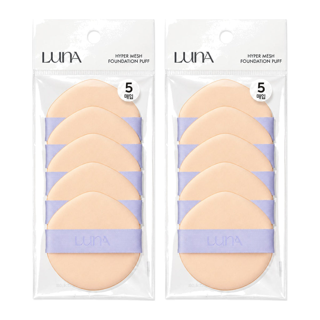 LUNA Hyper Mesh Foundation Puff 5 pcs pack – 2 pack