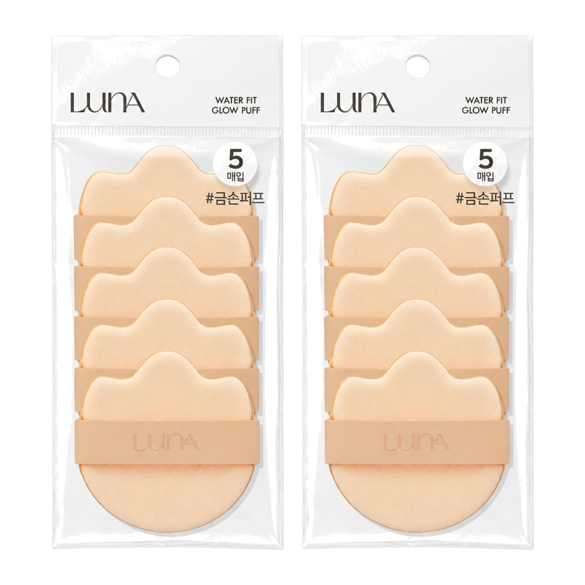 LUNA Water Fit Glow Puff 5 pcs pack – 2 pack