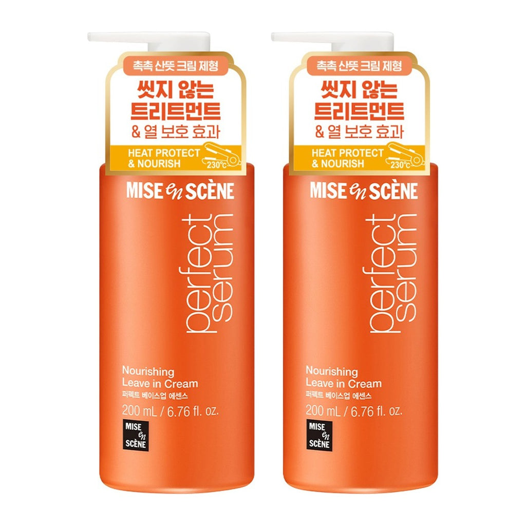Mise-en-scene Perfect Base Up Essence 200ml leave-in hair essence – 2 pack