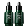 NATURE REPUBLIC Expert Drop Intense Barrier Ampoule 25ml – 2 pack