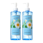 NATURE REPUBLIC Forest Garden Chamomile Cleansing Oil 500ml pump bottle – 2 pack