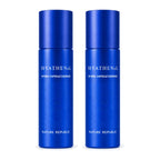 NATURE REPUBLIC Hyathenol Hydra Capsule Essence 50ml – 2 pack