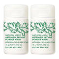 NATURE REPUBLIC Natural Made Artemisia Enzyme Powder Wash 45g – 2 pack