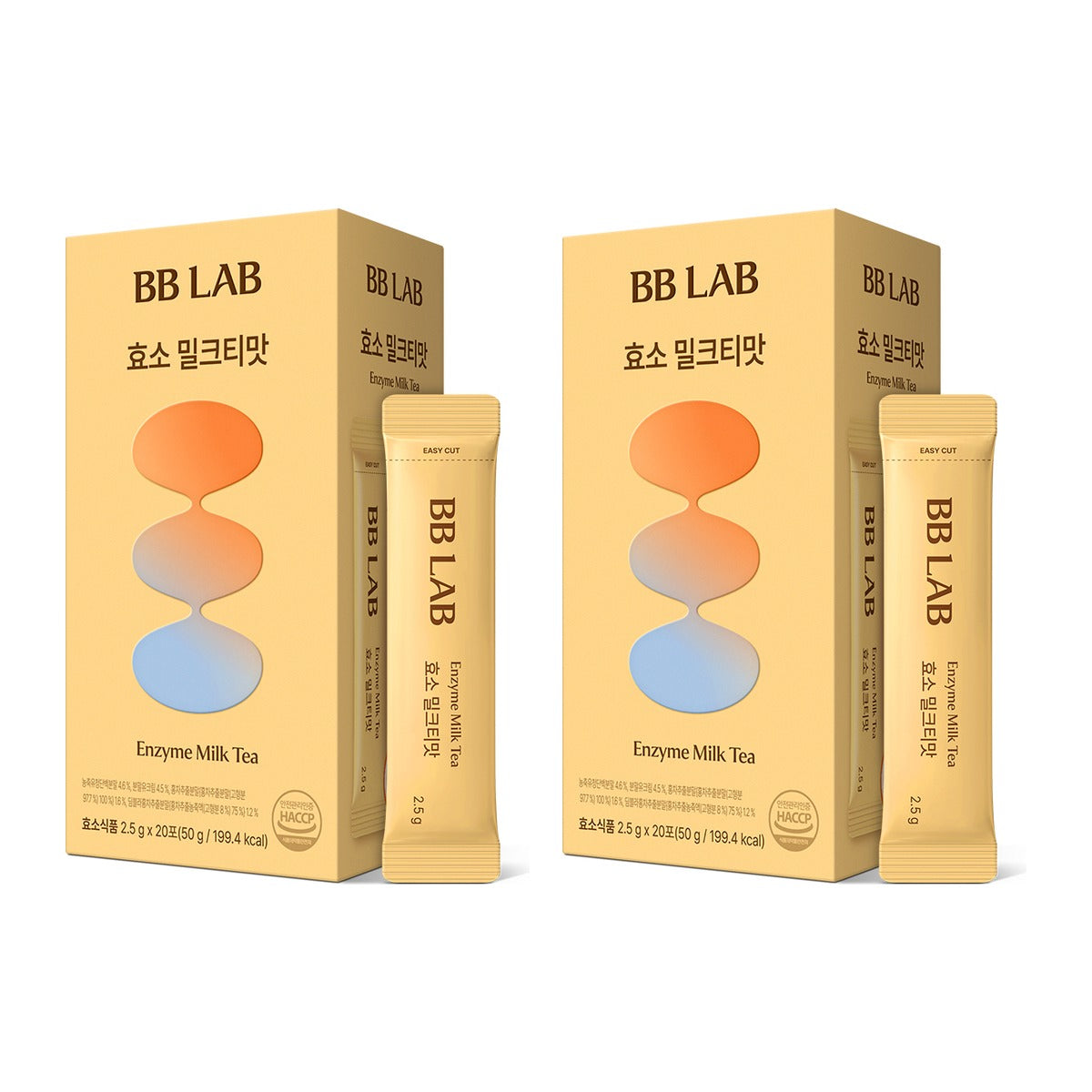Nutrione BB LAB Enzyme Milk Tea 2.5g x 20 sticks box – 2 pack