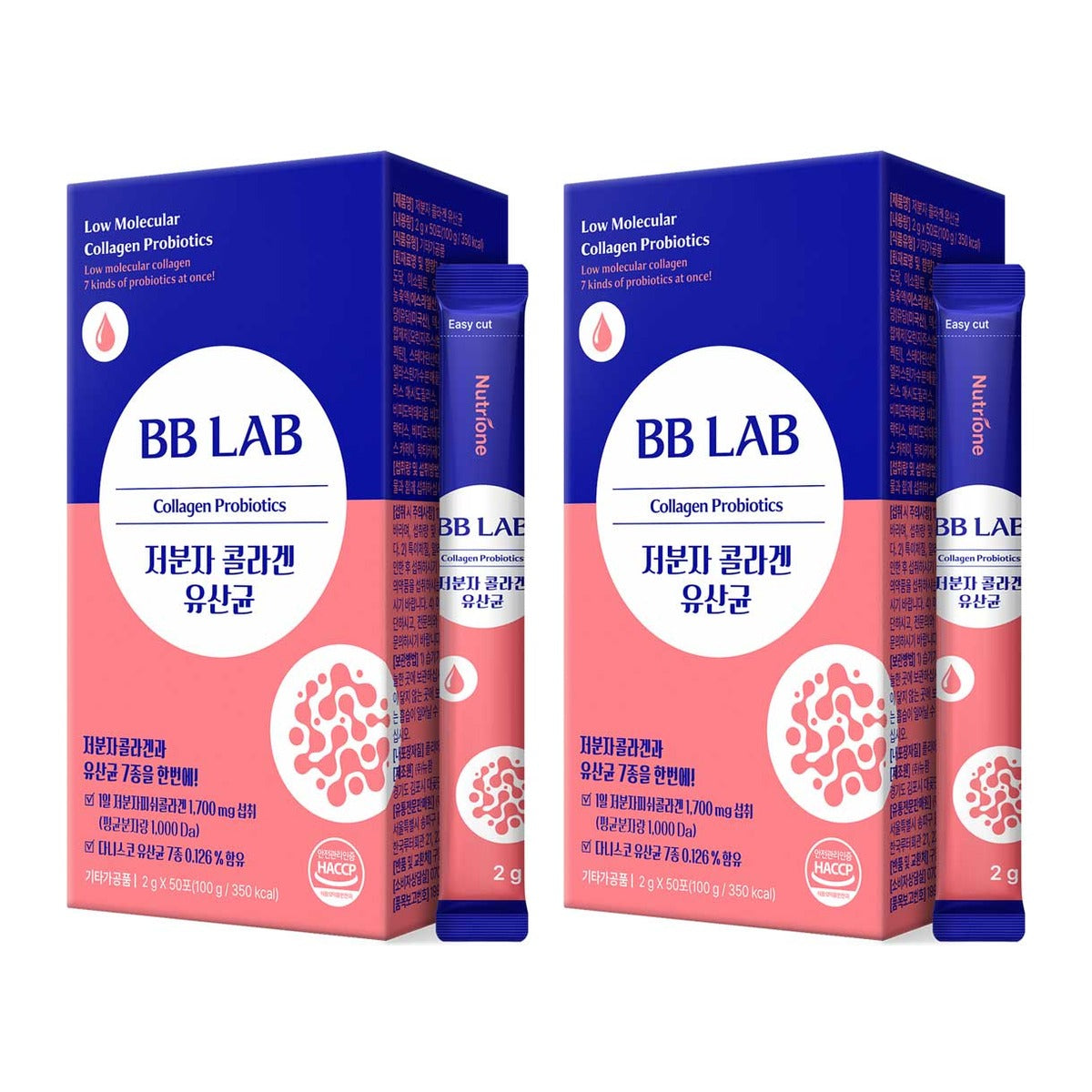Nutrione BB LAB Low Molecular Collagen Probiotics 2g x 50 sticks box – 2 pack