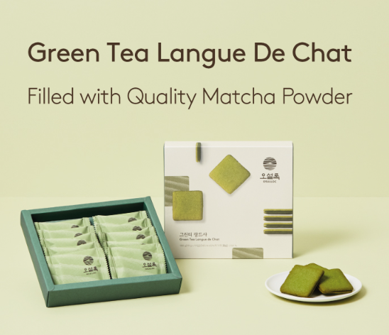 3 x OSULLOC Green Tea Biscuits(Green Tea Langue de Chat), 1 Box 10ea, from Korea