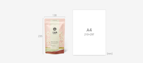 3 x OSULLOC Cherry Blossom Tea, 1 Pack 20ea, from Korea