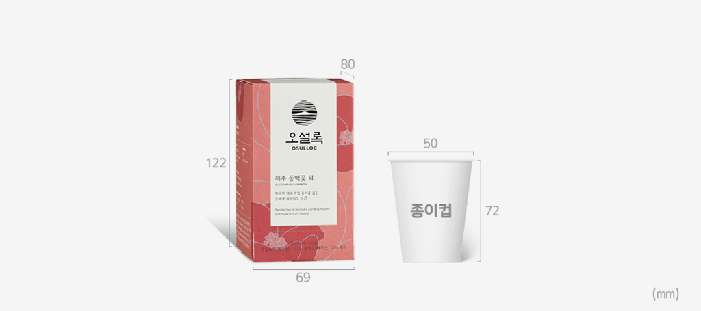3 x OSULLOC Jeju Camellia Tea, 1 Box 20ea, from Korea by OSULLOC