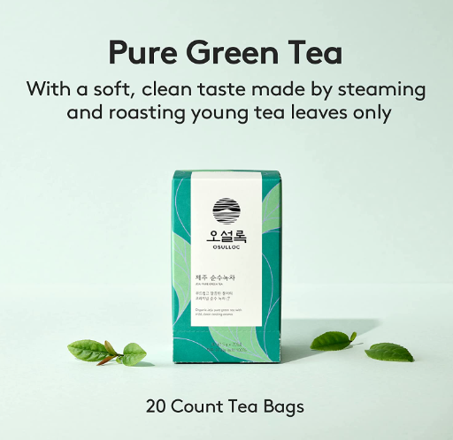 3 X OSULLOC Jeju Pure Green Tea, 1 Box 20 Tea bags, from Korea by OSULLOC