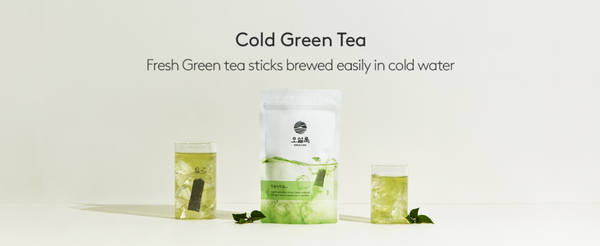 3 x OSULLOC Cold Green Tea, 1 Pack 20ea, from Korea