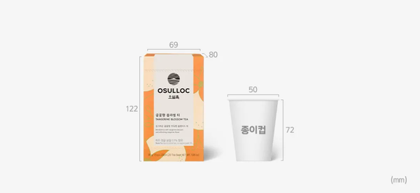 OSULLOC Tangerine Blossom Tea, 1 Box 20ea, from Korea_KT