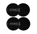 2 x HERA Black Cushion PUFF Pack (2 ea) from Korea by HERA
