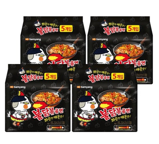 20 x Samyang Buldak Hot Chicken Flavor Ramen (140g) from Korea