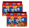 20 x Samyang Gan Jjamppong(Stir-fried Soupless Jjamppong) 140g from Korea