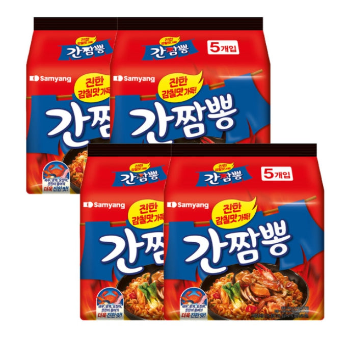 20 x Samyang Gan Jjamppong(Stir-fried Soupless Jjamppong) 140g from Korea
