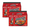 20 x Samyang Ramen Spicy Flavor 120g from Korea