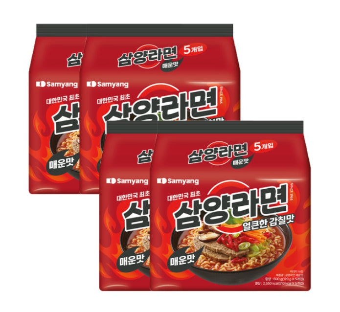 20 x Samyang Ramen Spicy Flavor 120g from Korea