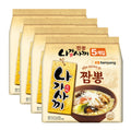20 x Samyang Nagasaki Jjamppong 115g from Korea
