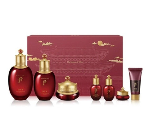 The History of Whoo Jinyulhyang Oct. 2023 Set (7 Items) from Korea