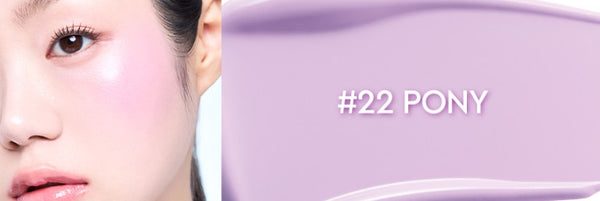 2 x HERA Reflection Liquid Blush 7.5g, 7 Colours + Samples(1 Items) from Korea