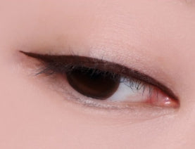 innisfree Powerproof Brush liner 0.6g from Korea by innisfree