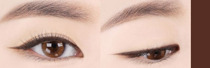 innisfree Simple Label Waterproof Pencil Liner 0.1g (4 Colours) from Korea by innisfree