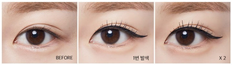 MISSHA Ultra Powerproof Mascara 8g from Korea by MISSHA