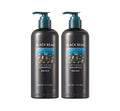 2 x NATURE REPUBLIC Black Bean Anti Hair Loss Shampoo 520ml from Korea by NATURE REPUBLIC