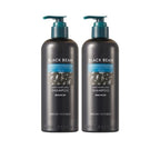 2 x NATURE REPUBLIC Black Bean Anti Hair Loss Shampoo 520ml from Korea by NATURE REPUBLIC