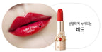 O HUI The first Geniture Lip Stick 5 Colours 3.2g from Korea by O HUI