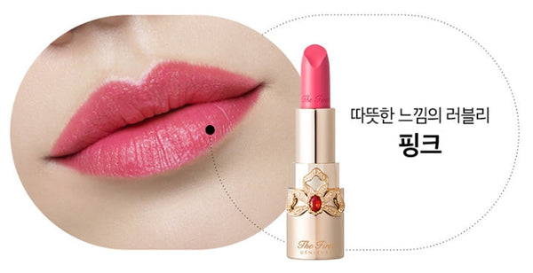 2 x O HUI The first Geniture Lip Stick 5 Colours 3.2g from Korea