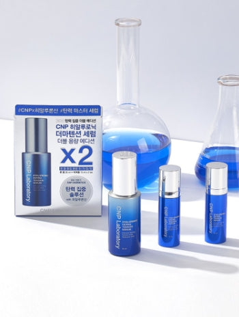 CNP Laboratory Hyaluronic Derma Tension Serum Double Set (3 Items) from Korea by CNP Laboratory