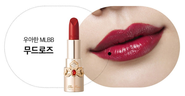 O HUI The first Geniture Lip Stick 5 Colours 3.2g from Korea