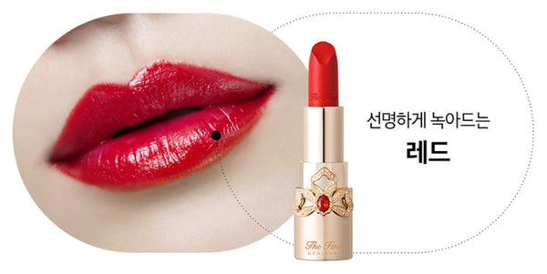 2 x O HUI The first Geniture Sheer Velet Lip Stick 3.8g 3 Colours from Korea by O HUI