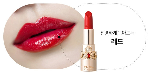 2 x O HUI The first Geniture Sheer Velet Lip Stick 3.8g 3 Colours from Korea