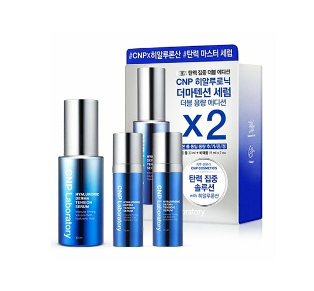CNP Laboratory Hyaluronic Derma Tension Serum Double Set (3 Items) from Korea by CNP Laboratory