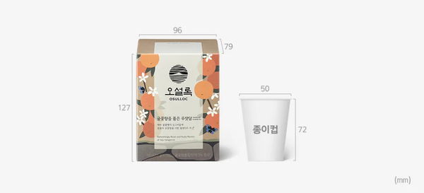 OSULLOC Tangerine Flower Tea, 1 Box 10ea, from Korea_KT