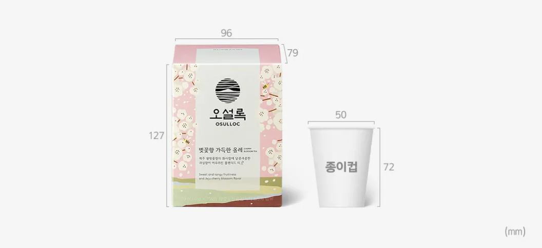 3 X OSULLOC Cherry Blossom Blended Tea, 1 Box 10 Tea Bags from Korea by OSULLOC