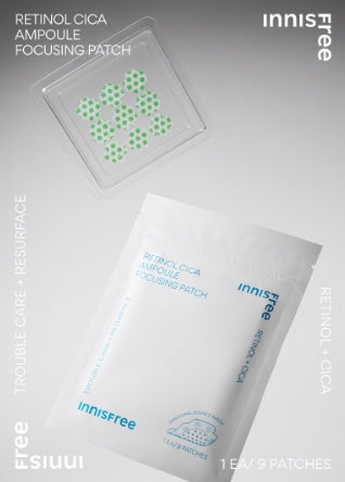 innisfree Retinol Cica Ampoule Focusing Patch (9 Patches) from Korea